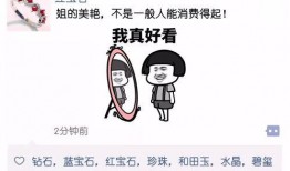 搞潜规则 朝阳号外官网免费吃瓜,朝阳号外官网免费吃瓜大揭秘